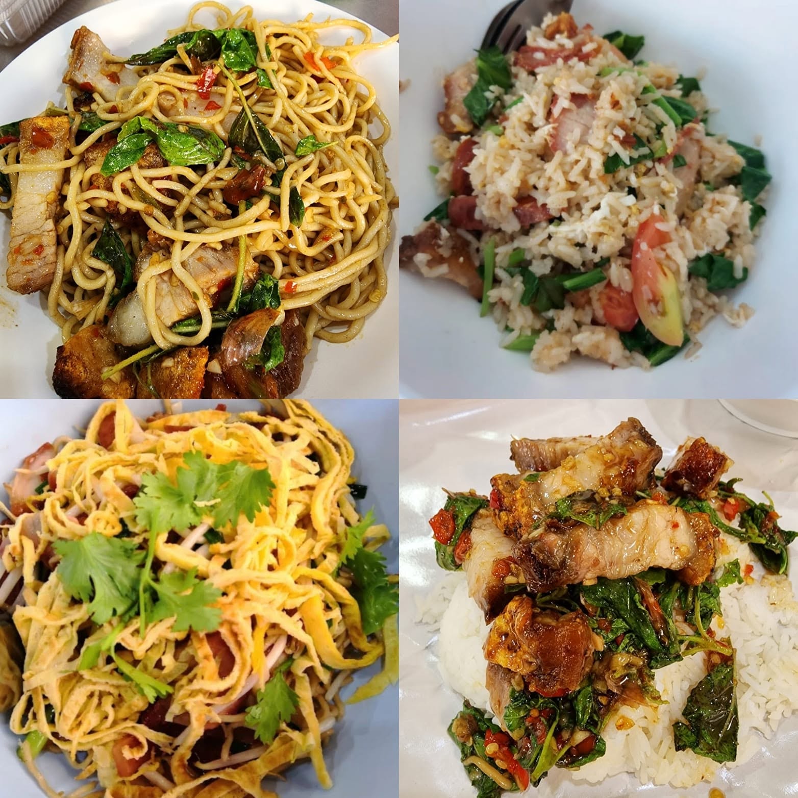 บะหมี่หัวโต